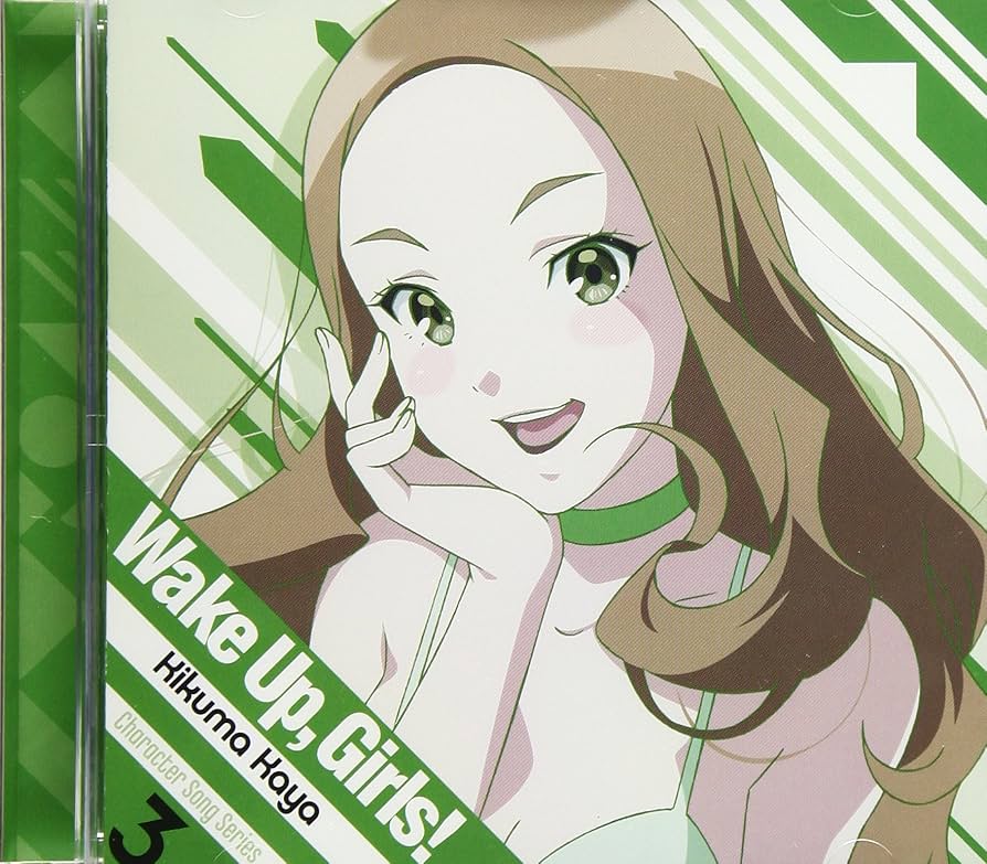 Amazon.co.jp: Wake Up, Girls! Character song series3 菊間夏